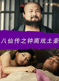 91偷拍网站